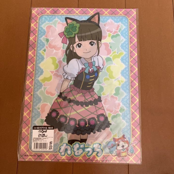 加藤玲奈 生写真 ファイル付き Yahoo!オークション - AKB48 加藤玲奈 Theater 2020.01 月別 生