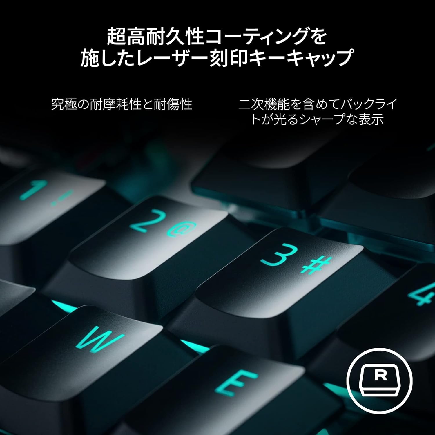 Amazon.co.jp: DeathStalker V2 Pro Linear Optical Switch ゲーミング