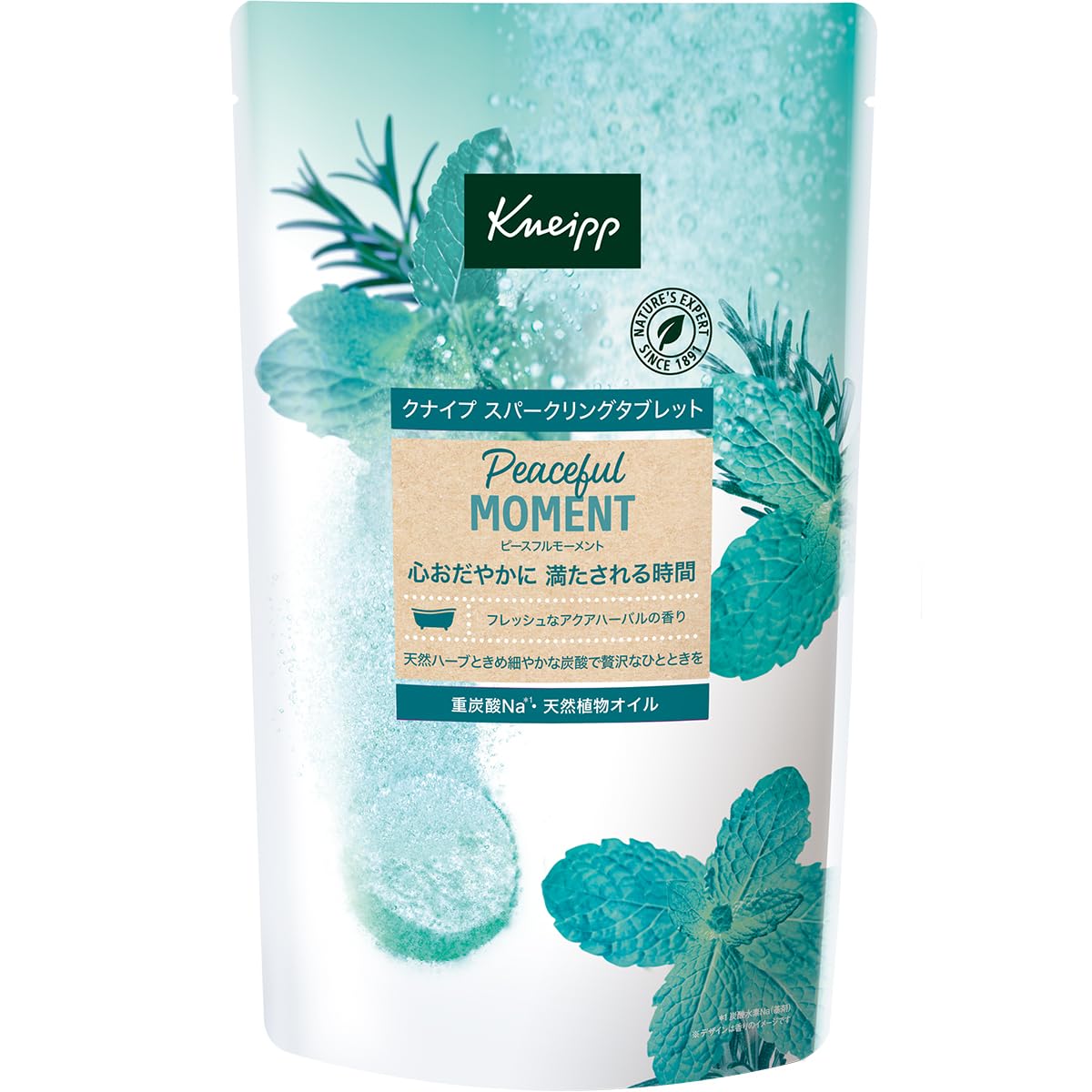 Amazon.co.jp: Kneipp（クナイプ）: 炭酸入浴料（スパークリング