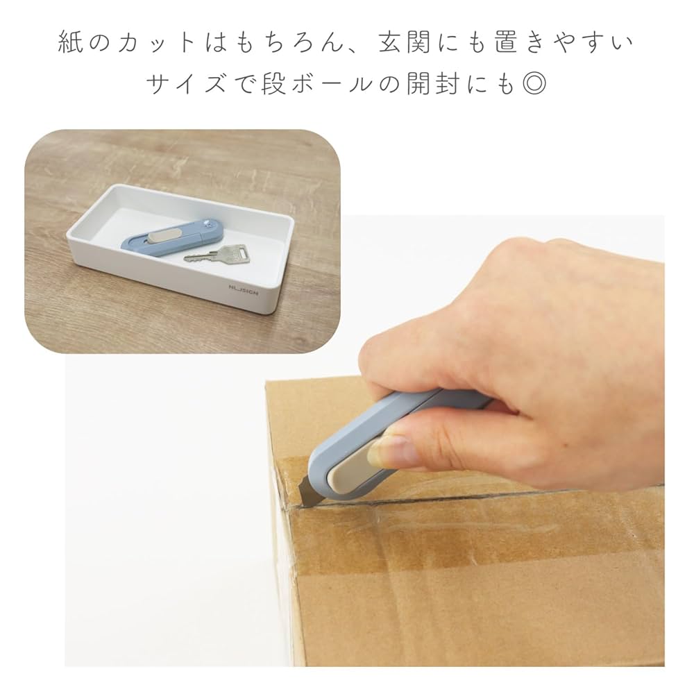 ピンク ペーパーナイフ スリムデザイン fit=scale-down,w=1200