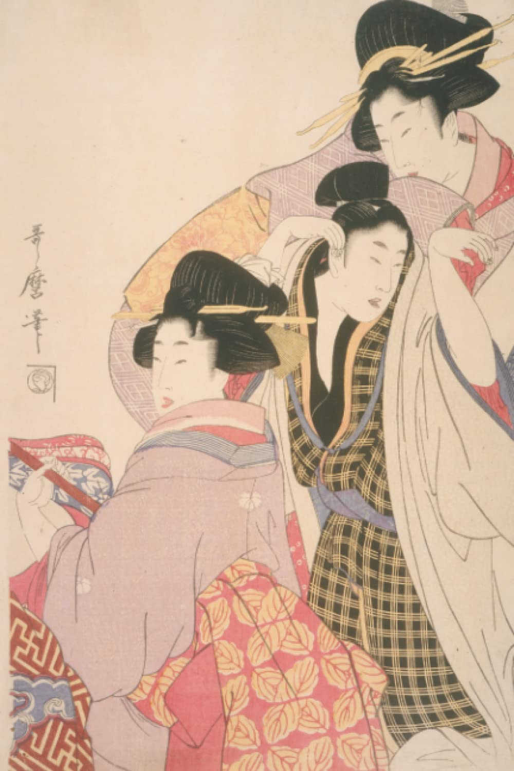 notebook/journal for japanese art lovers and sudent