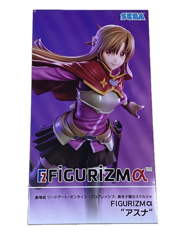 Amazon.co.jp: 劇場版 ソードアート オンライン プログレッシブ