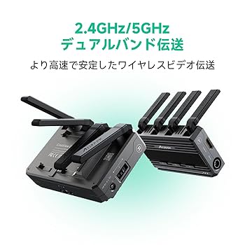 Accsoon CineView Quad ワイヤレスビデオ送信機 受信機セット Amazon | 【Accsoon 公式ストア】Accsoon CineView Quad SDI
