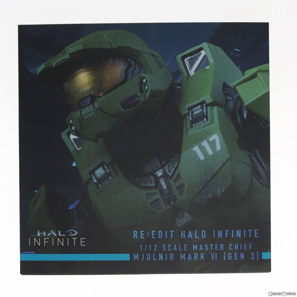 Amazon.co.jp: [FIG]RE:EDIT MASTER CHIEF MJOLNIR MARK VI(リエディ 
