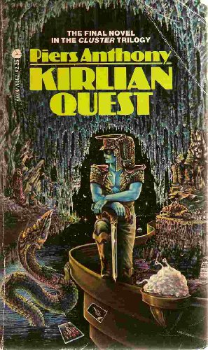 Kirlian Quest view 2