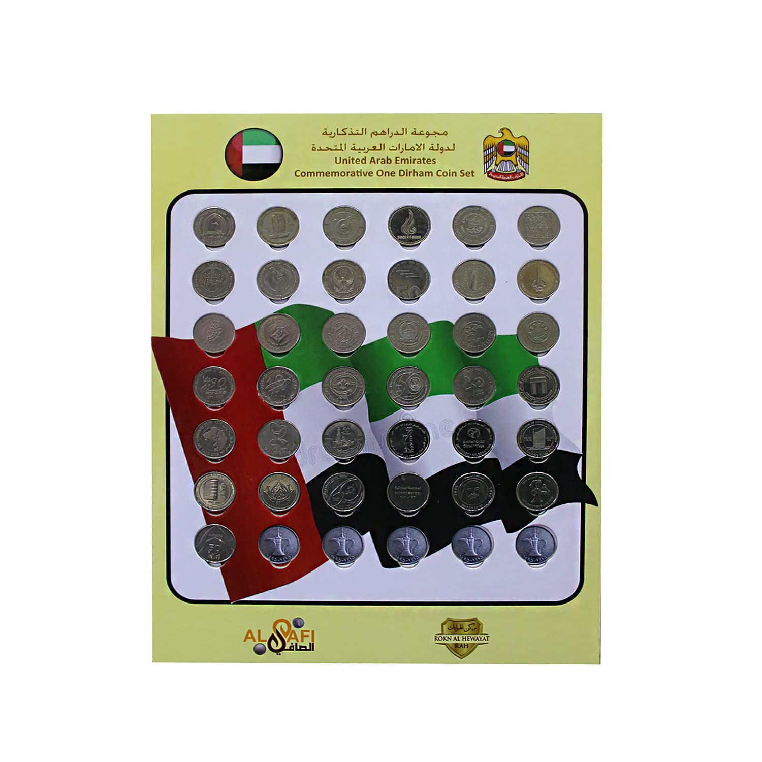 Commemorative One Dirhams 37 Coin Set | COIN1A