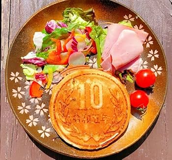 Amazon | Superb products 【メーカー公式】10円玉パン焼き器 直火 Amazon | Superb products 【メーカー公式】10円玉パン焼き器 直火