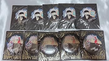 Amazon.co.jp: 呪術廻戦 バースデイ缶バッジ 2019年 2020年 五条悟