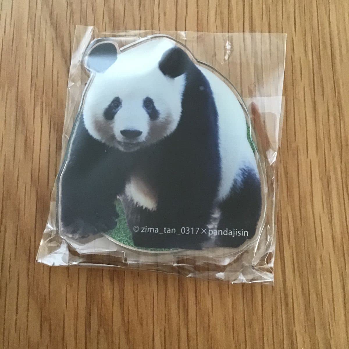 Amazon.co.jp: パンダのシャンシャン アクリルスタンド 上野動物園 香