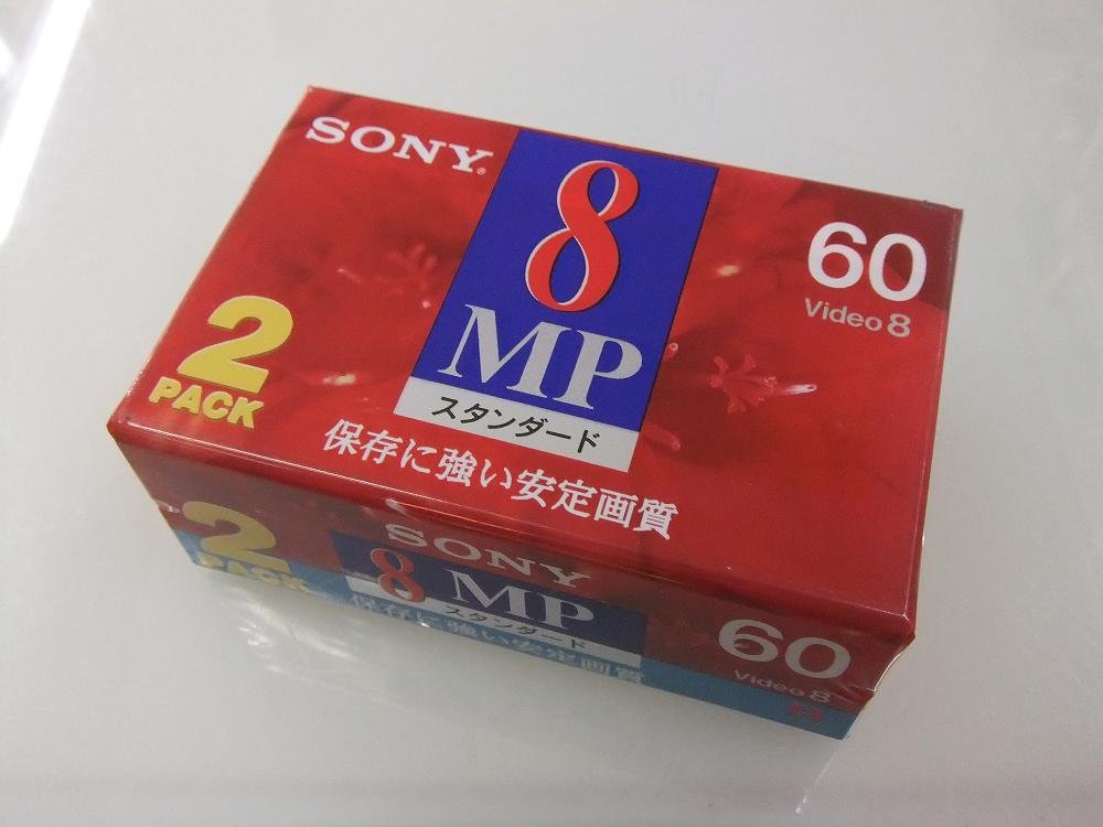Amazon | SONY 2P6-60MP3 8ミリテープ | 8mm 通販