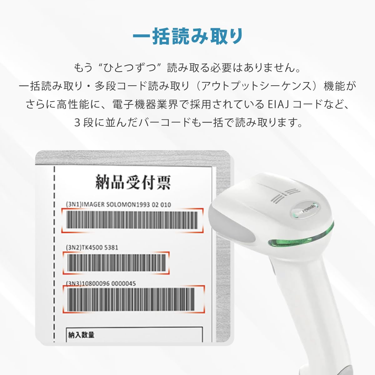 Honeywell 1950GHD-1USB-J バーコードリーダー Amazon.co.jp: ハネウェル Honeywell Xenon 1950g バーコード