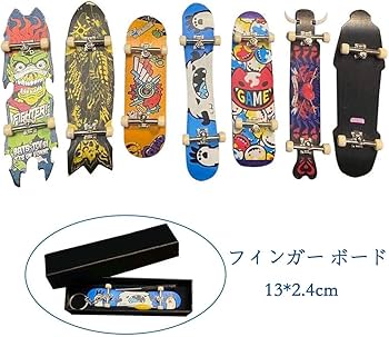 Amazon | Sagapo SK∞ エスケーエイト フィンガー ボード 指