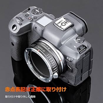 EOS R マウントアダプター　2個セット Amazon | K&F CONCEPT レンズマウントアダプター T2-EOS R