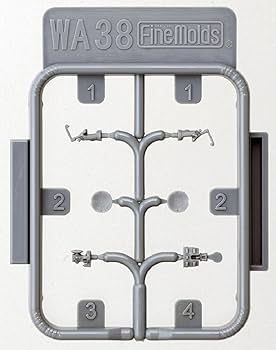 Amazon | ファインモールド 1/700 ナノ・ドレッドシリーズ 現用