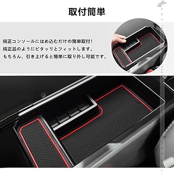 Amazon | 【VULCANS】クラウン クロスオーバー AZSH35 TZSH35