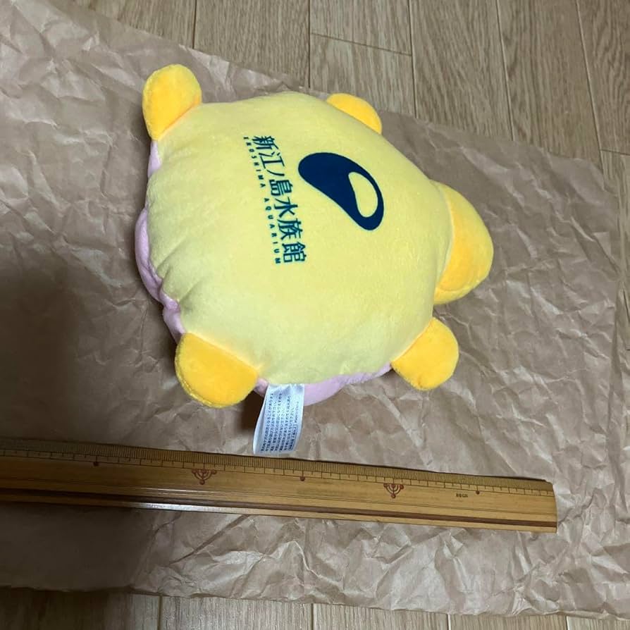 Amazon.co.jp: くじ カメロンパン 3等 ぬいぐるみ えのすい 新江ノ島