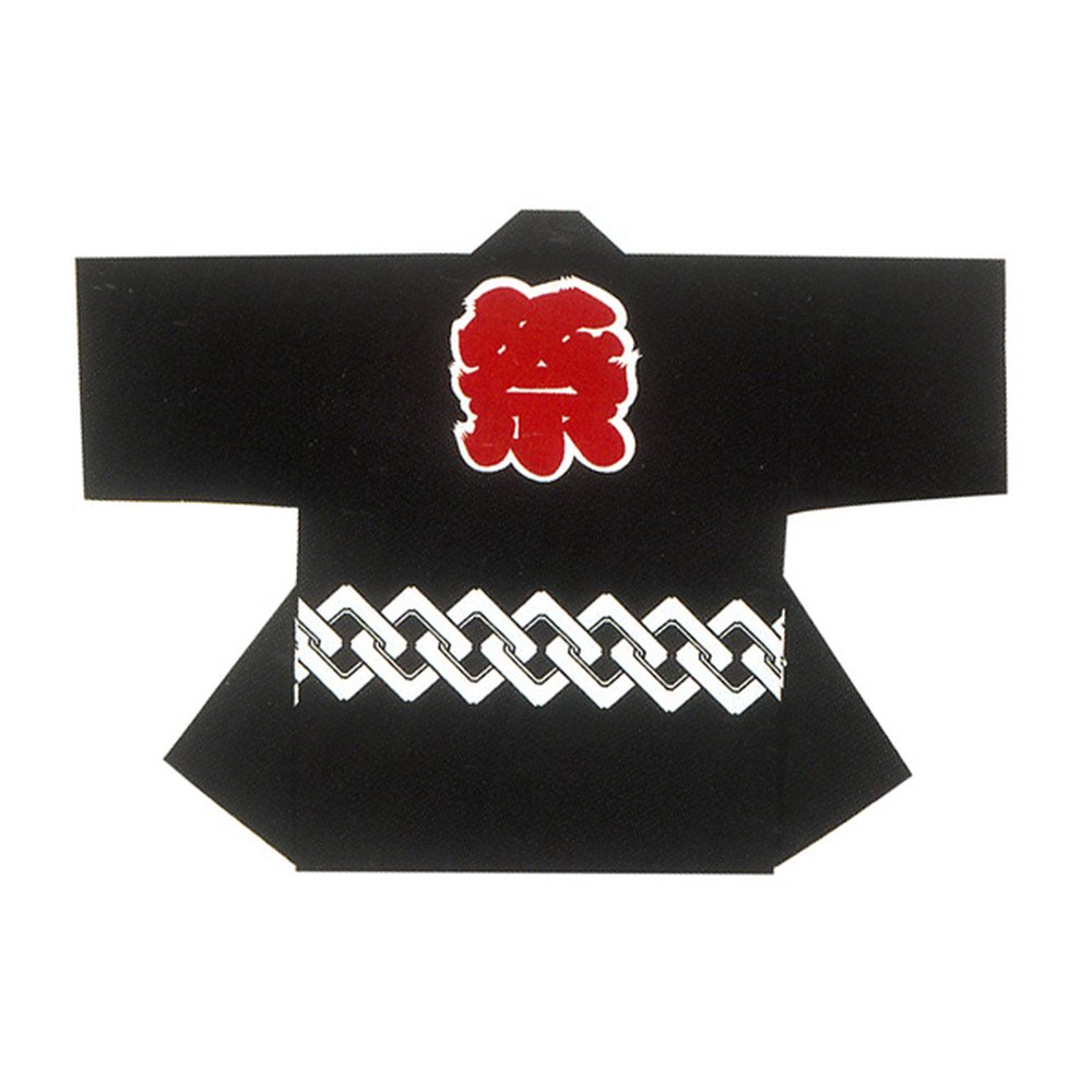 ◉379 美品 津軽 こぎん刺し 刺し子 はっぴ 半纏 キッズ 子供サイズ