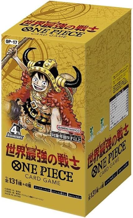 ワンピースカードゲーム ブースターパック 世界最強の戦士OP-17未開封テープ付 Amazon.co.jp: 【テープ付き未開封BOX】0NE PIECE カードゲーム
