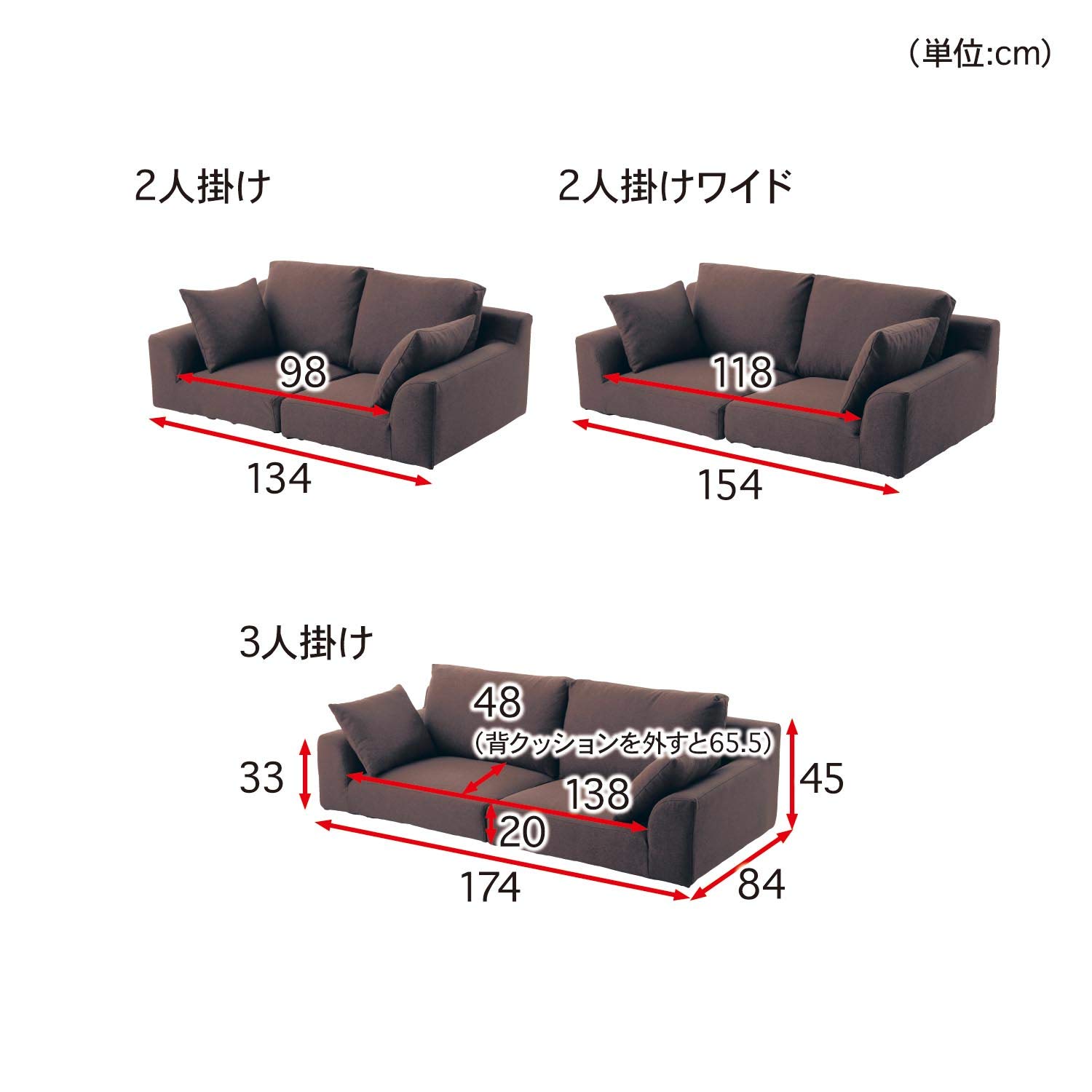Amazon｜[ベルメゾン] ローソファー カバーリング ソファ・カウチ
