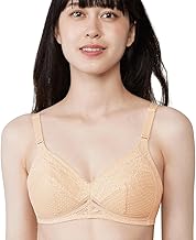 [トリンプ] ボディコンシェルジェ 10205938 ノンワイヤー ブラジャー 快適フィット 美しいシルエット 軽量 伸縮性 通気性