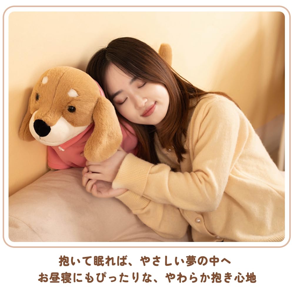 Amazon.co.jp: ダックスフント ぬいぐるみ 犬 抱き枕 リアル