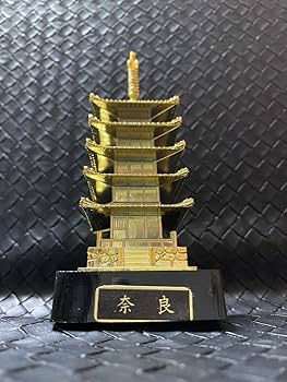 Amazon.co.jp: 金運アップなるかな?ゴールドに輝く奈良五重塔おそらく