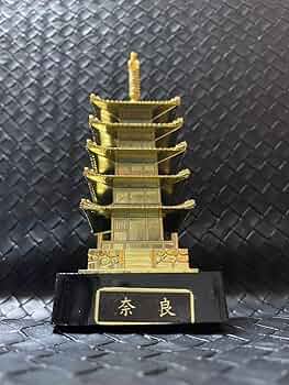 【新品】金色の五重の塔 置物 約20cm Yahoo!オークション -「五重の塔」(和風) (置物)の落札相場