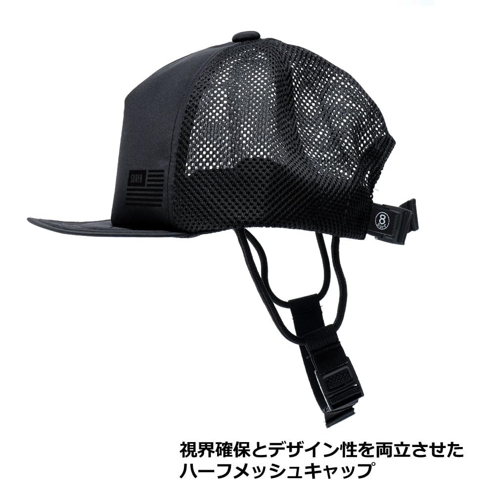 Amazon | 【サーフエイト(SURF8)】 SURF ADVENTURE CAP 82S3U4