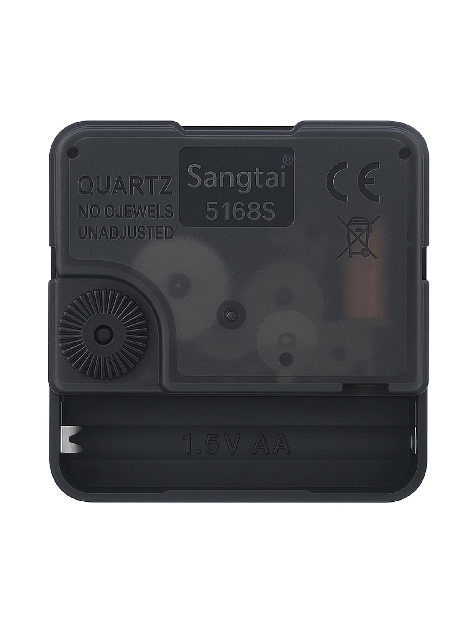 DEEWISH Quartz Clock Movement Relacement Clock Mechanism Battery Operated, Wall Clock Parts for Do ltYourself, Only Compatible with 5.5mmour-Hand Hole Diameter (5/16 inch Total Shaft Length)