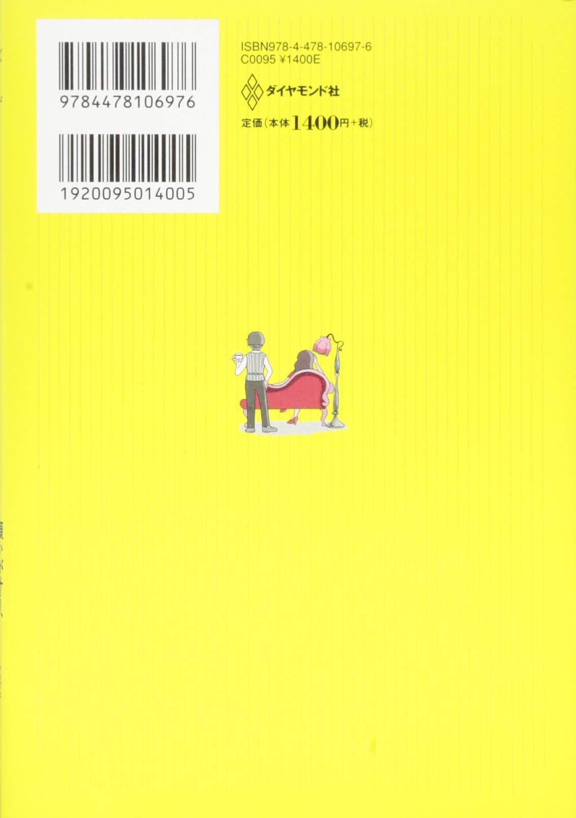 かずみん Amazon.com: かずみん: books, biography, latest update