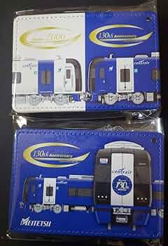名鉄 トートバッグ　新デザイン3種セット　ブルーミュースカイ　創業130周年 限定品】名鉄130周年記念ブルーミュースカイ トートバッグ