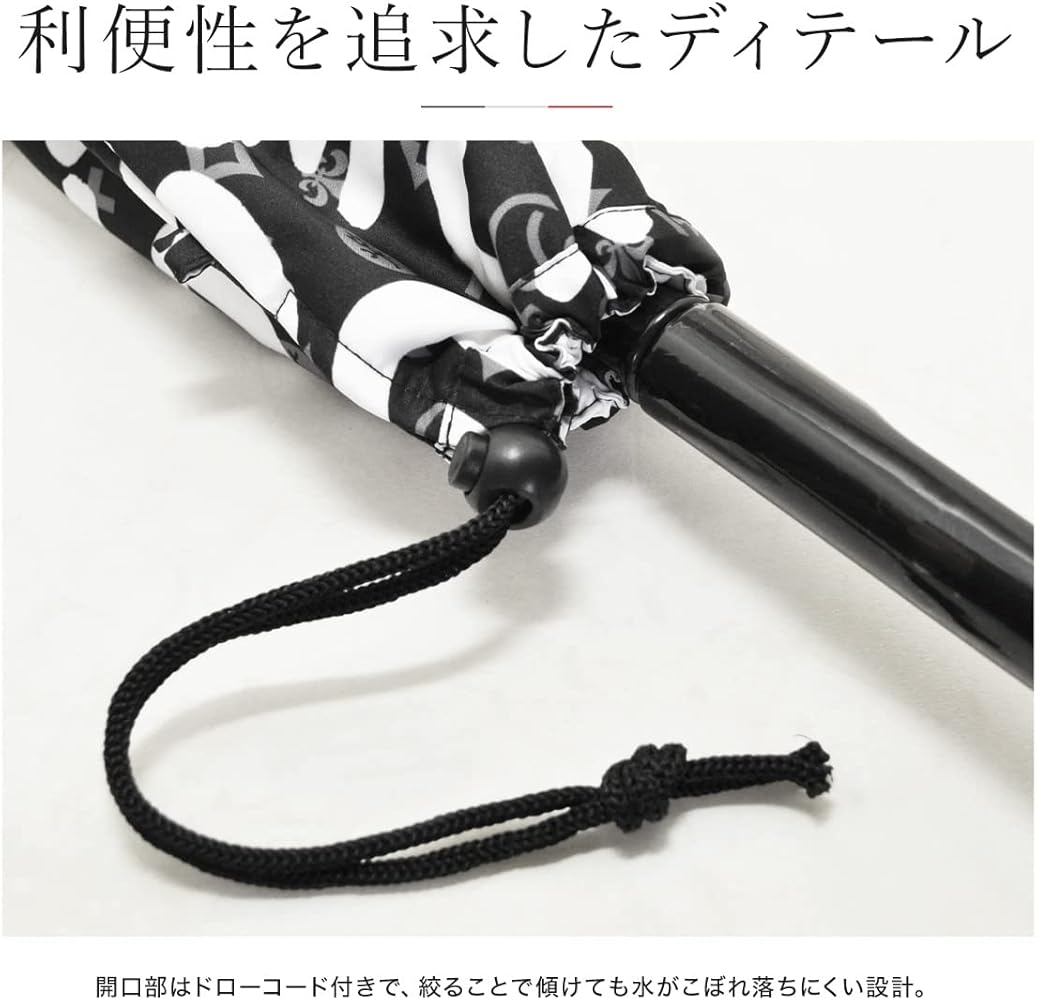 Amazon | [カステルバジャック] 傘袋 長傘折傘兼用 アンブレラケース