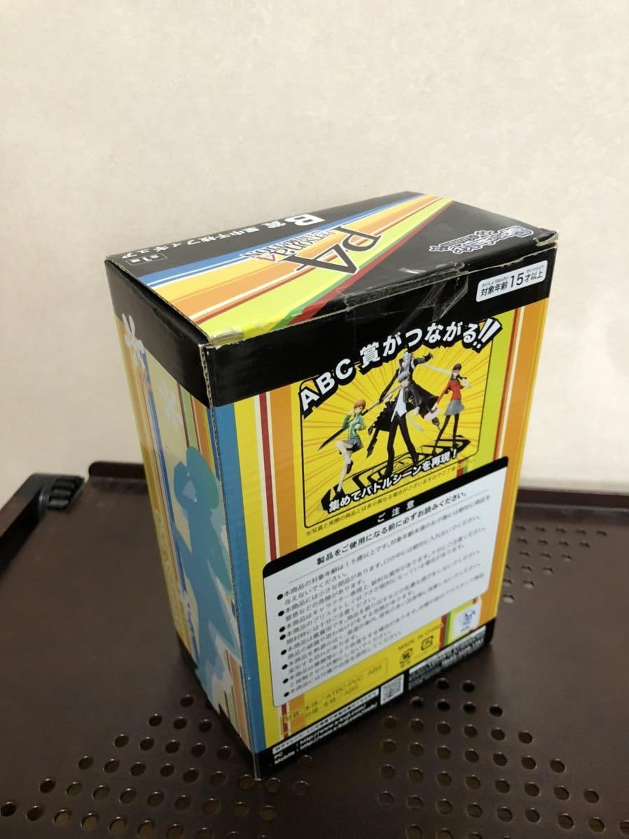 Amazon.co.jp: 110 フィギュア ペルソナ4 Specialくじ B賞 里中