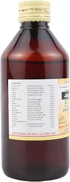 ATS Jatyadi Tailam - 200 ml