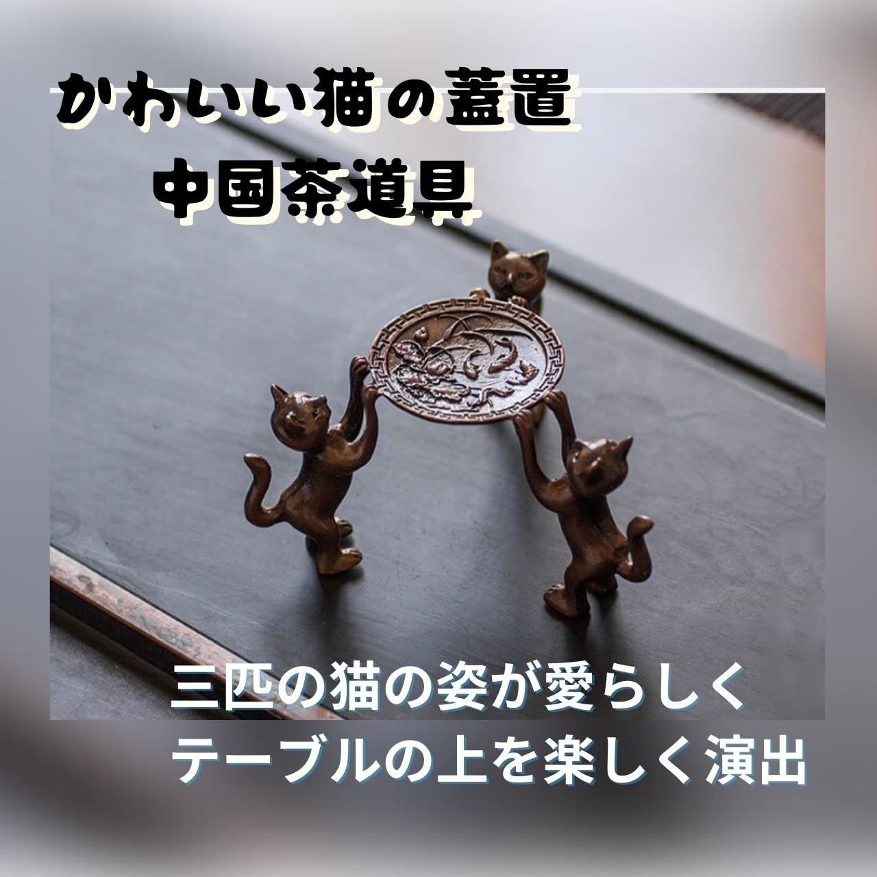 骨董　茶器 織部行灯皿 金魚図 織部皿 骨董 茶盤 Antique Sam's Collection
