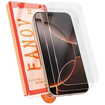 フィルム16個　2025年1月まで Amazon | 対応 iPhone 16 Pro ガラスフィルム iPhone 16 Pro