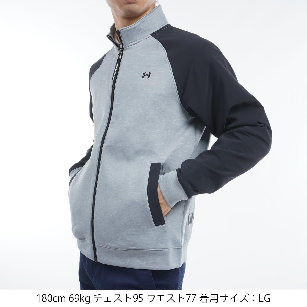 アンダーアーマー UAドライブ ミッドレイヤー フルジップ ジャケット 1388317 メンズ UNDER ARMOUR 2024秋冬モデル 日本正規品 ゴルフウェア Amazon.co.jp: アンダーアーマー 長袖 フルジップ ジャケット UA
