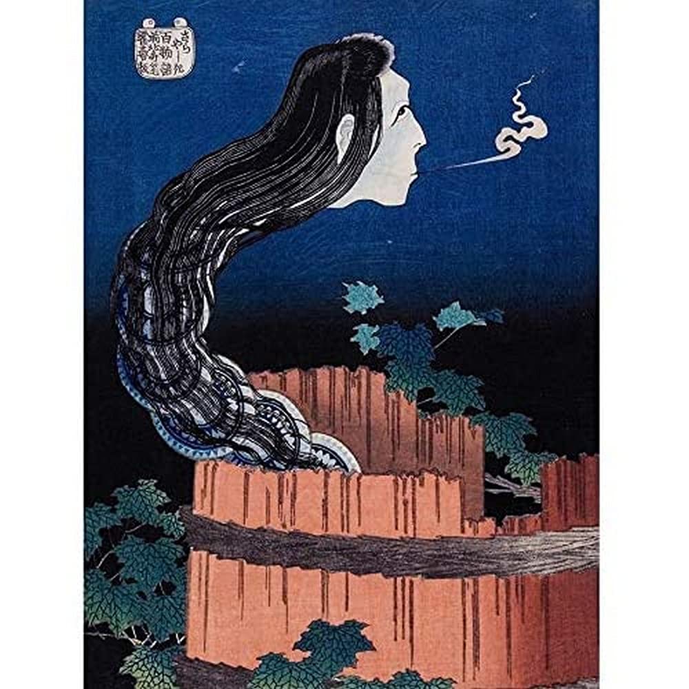 Mansion Of Plates C1832 Katsushika Hokusai Unframed Wall Art Print Poster Home Decor Premium