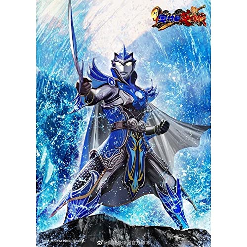 BANDAI Hobby - Ultraman The Armour of Legends Ultraman Blu Xiahou Dun miniatura 3