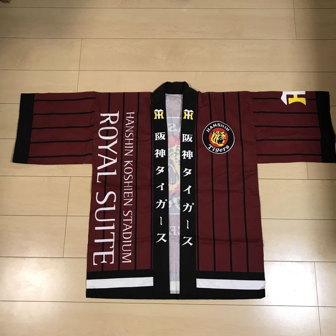 阪神タイガースロイヤルスイート限定ハッピ 阪神タイガース ロイヤルスイートはっぴ 阪神タイガースロイヤル