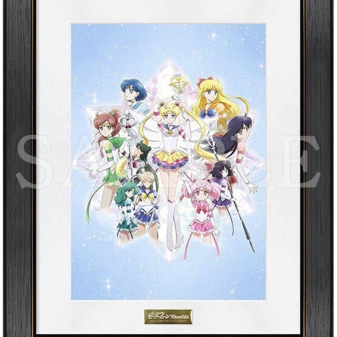セーラームーン　キャラファイングラフ Amazon.co.jp: 美少女戦士セーラームーンeternal キャラファイングラフ