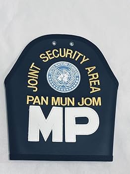 Amazon.co.jp: 韓国軍JSA 最新 腕章 パンムンジョム 板門店