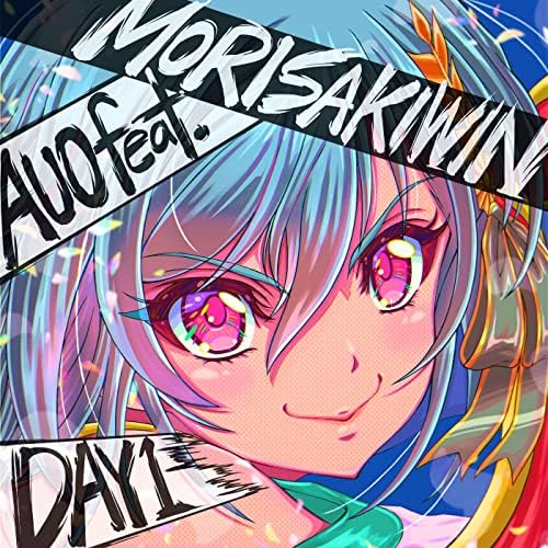 Amazon MusicでAUO feat. MORISAKI WINのTVアニメ『英雄王、武を