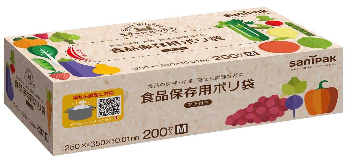 Amazon.co.jp: 日本サニパック(Sanipak) 【まとめ買い】食品保存用ポリ