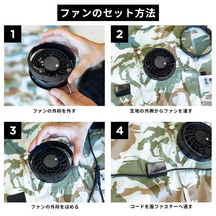 KIU ブラック 冷却ファン付きベスト(Sサイズ) Amazon.co.jp: KiU