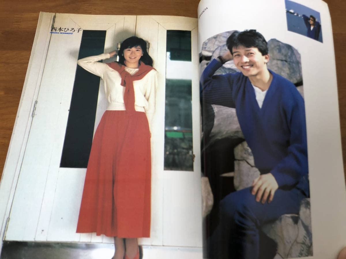 Amazon.co.jp: 【】ファンタスティックコレクションNo.54/戦隊