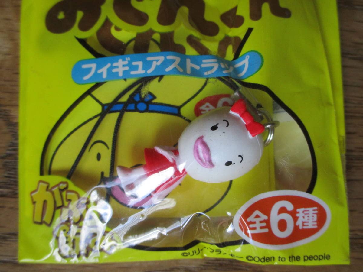 おでんくん マスコット フィギュア おでんくん マスコット フィギュア Yahoo!オークション -「おでんくん