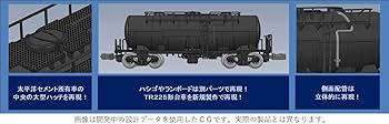 Amazon | TOMIX Nゲージ 限定 タキ1900形貨車 太平洋セメント セット Amazon | TOMIX Nゲージ 限定 タキ1900形貨車 太平洋セメント セット
