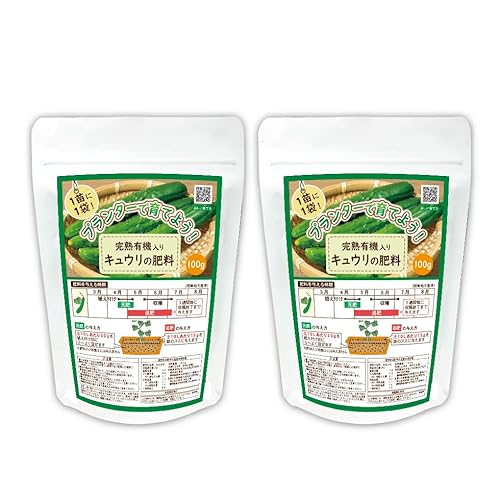 ���n�L�@����L���E���̔엿 100gx2�� 230120