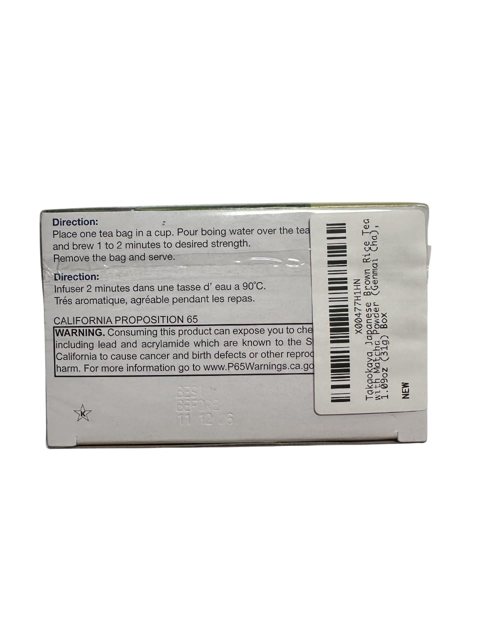 Genmai-Cha Brown Rice Tea with Matcha Powder - 1 09oz Pack of 1 — view 5